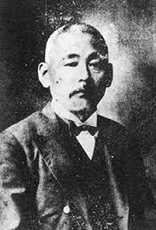 Abbildung: Dr. med. Sagen Ishizuka