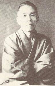 Abbildung: Ohsawa Georges-Nyoiti-Yukikazu Musagendo Sakurazawa_18. Oktober 1893; † 24. April 1966